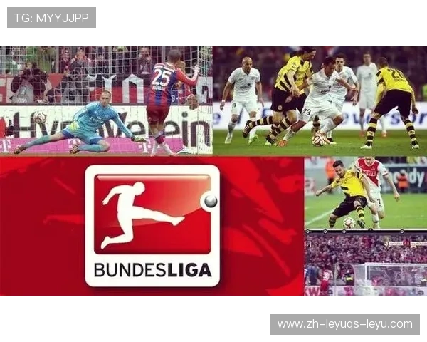 德国球队中哪些名字源自德甲传统？命名解析