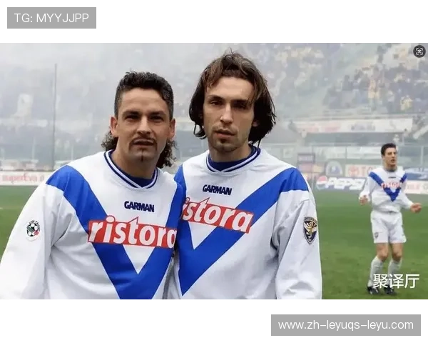 意甲球队最老球队：意甲联赛中的历史悠久俱乐部