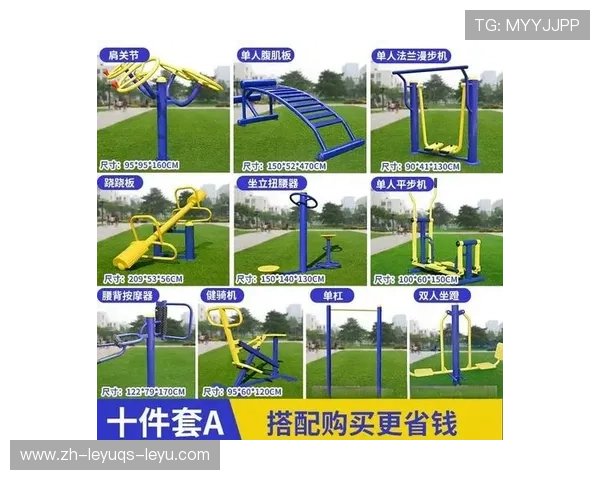 增加健身器材的好处及其对健身效果的促进作用 增加健身器材的好处及其对健身效果的促进作用